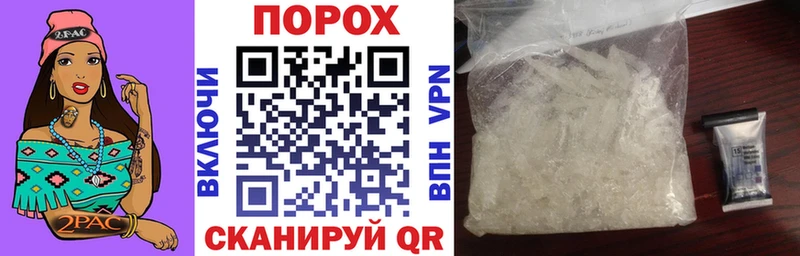 Амфетамин Розовый Обнинск