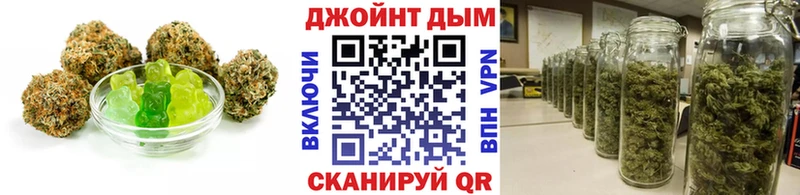 гидра ССЫЛКА  Обнинск  Canna-Cookies марихуана 