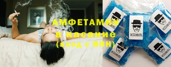 мефедрон мука Горнозаводск