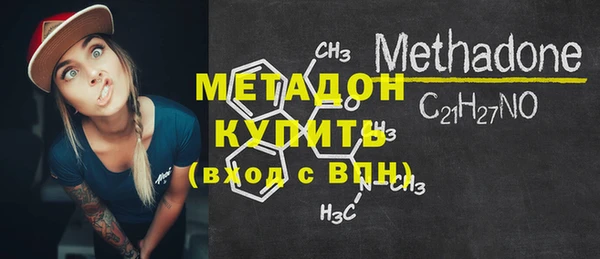 ешки Горняк