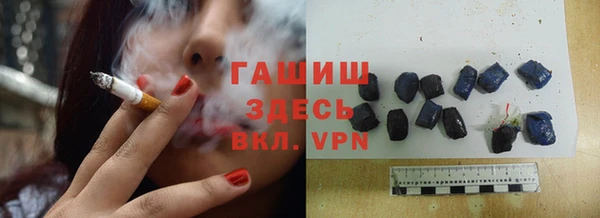 ешки Горняк