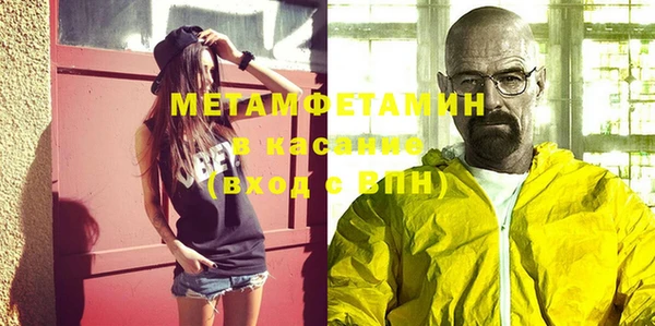 ешки Горняк