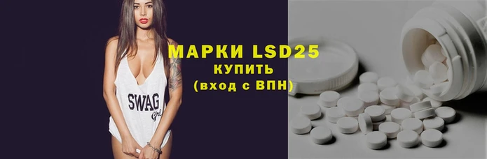 ешки Горняк