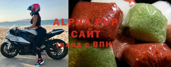 ешки Горняк