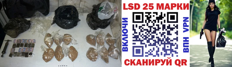 сайты даркнета клад  МЕГА как войти  Обнинск  LSD-25 экстази кислота 